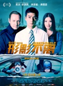 我年轻妈妈3